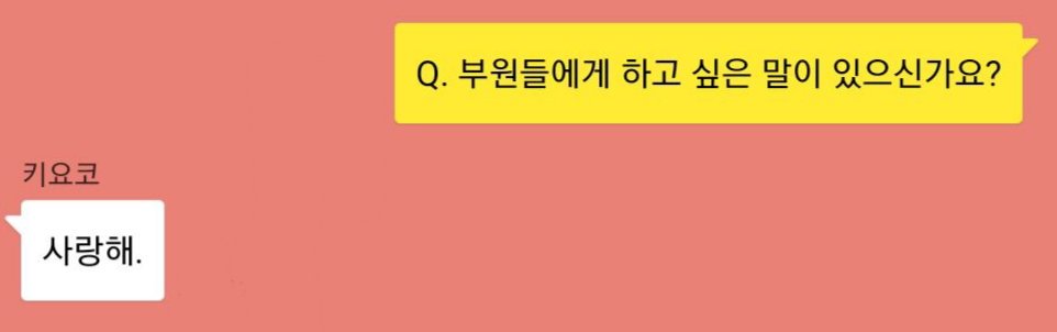 cooing_college's tweet photo. 의예과 시미즈 키요코 @simiz_college https://t.co/pnZrT19YWF