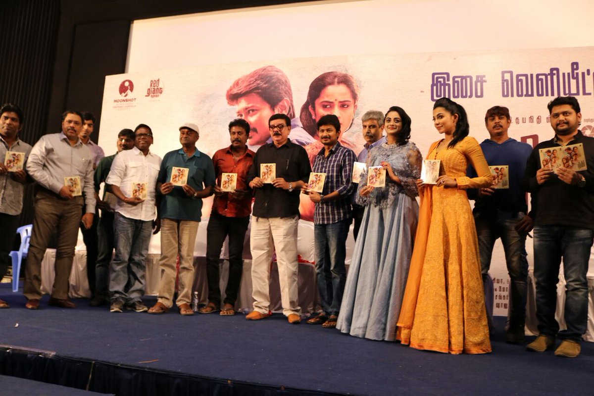 Dksview's tweet photo. 💕 #Nimir Audio Launch Photos
@Udhaystalin 💕💕

🎈 #NimirAudioLaunch #UdhayNidhi 🔛 https://t.co/xSPkd42Lqb