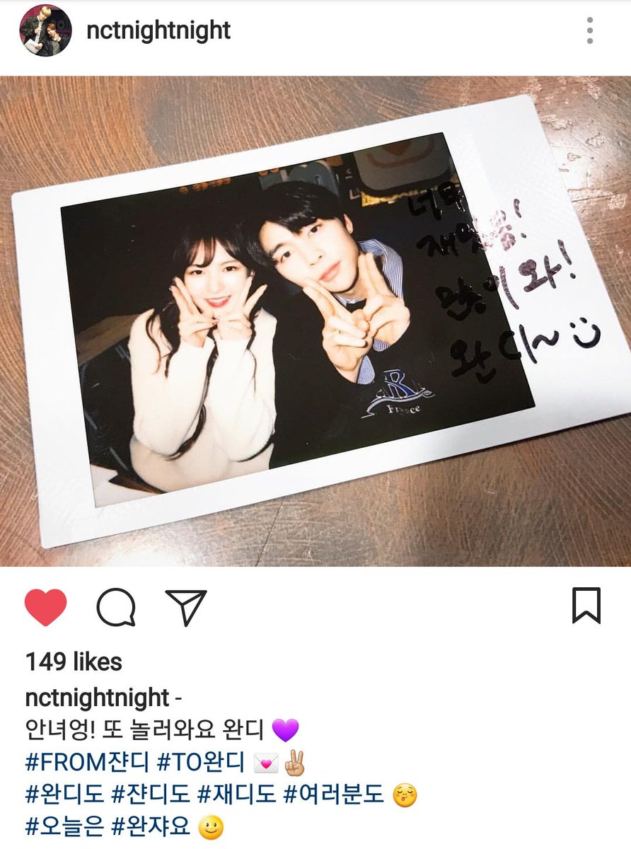 minrinchoi13's tweet photo. nctnightnight ig post:
Bye! Come and play again Wan-D ๐
#FROMJohnD #TOWanD โโ
#WanDtoo #JohnDtoo #JaeDtoo #Everyonetoo ๐
#Today #WanJyayo ๐ https://t.co/1abbxpcb56