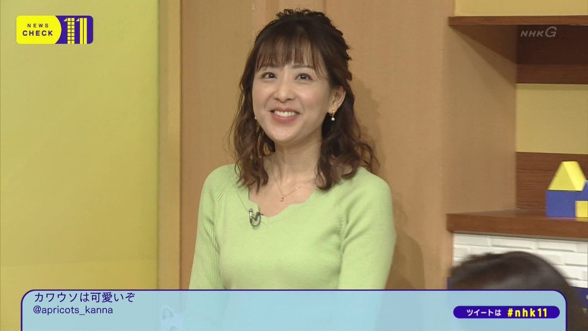 偽 工藤 俊作 در توییتر 関口奈美 Sekiguchi73 気象予報士 関口奈美 Nhk ウェザーマップ 偽 工藤 俊作 در توییتر 関口奈美 Sekiguchi73 気象予報士 関口奈美 Nhk ウェザーマップ
