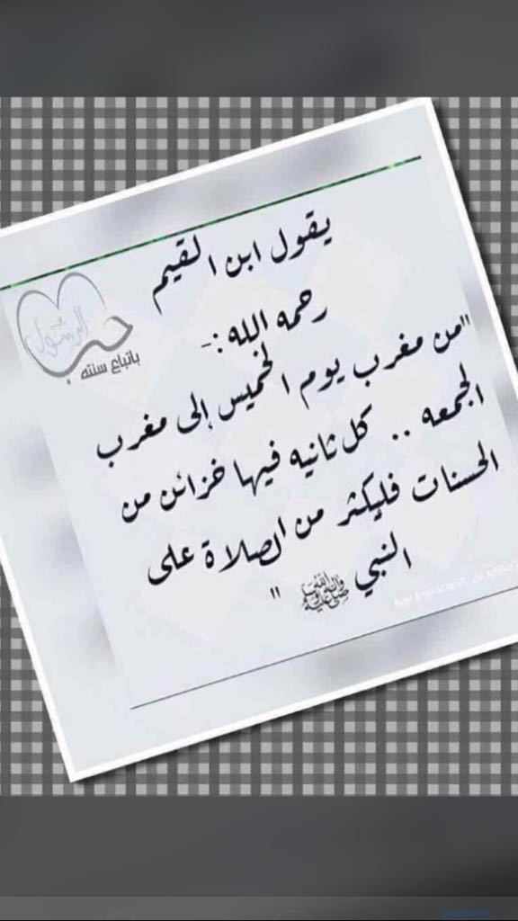 JDooha tweet picture
