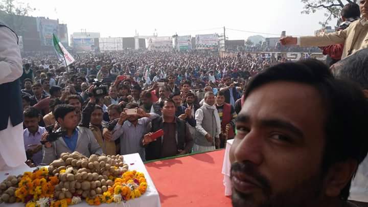 RldSudhir's tweet photo. आलू किसानों की समस्याओं को लेकर खंदौली, आगरा में श्री @jayantrld जी के नेतृत्व में आयोजित 
"आलू किसान महापंचायत" में उमड़ा आलू किसानों का जनसैलाब #Rld4आलूकिसान
#Jayant4आलूकिसान
#RLDआलूकिसानपंचायत
#खंदौलीकिसानमहापंचायत
#Jayant4Kisan 
@RLDparty @RLD_IT @rahulranarld @thenua_viru https://t.co/nvDZ1kv8at