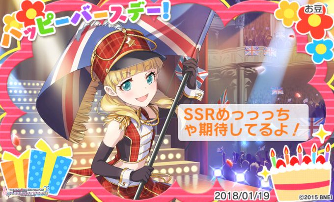 メアリー コクランのtwitterイラスト検索結果 古い順 メアリー コクランのtwitterイラスト検索結果 古い順