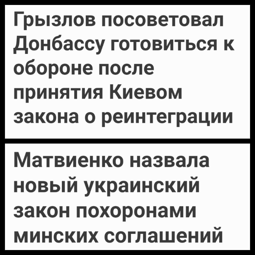 "Мы с беспокойством отмечаем судилище оккупационной власти", - США о приговоре крымскому активисту Балуху - Цензор.НЕТ 4320