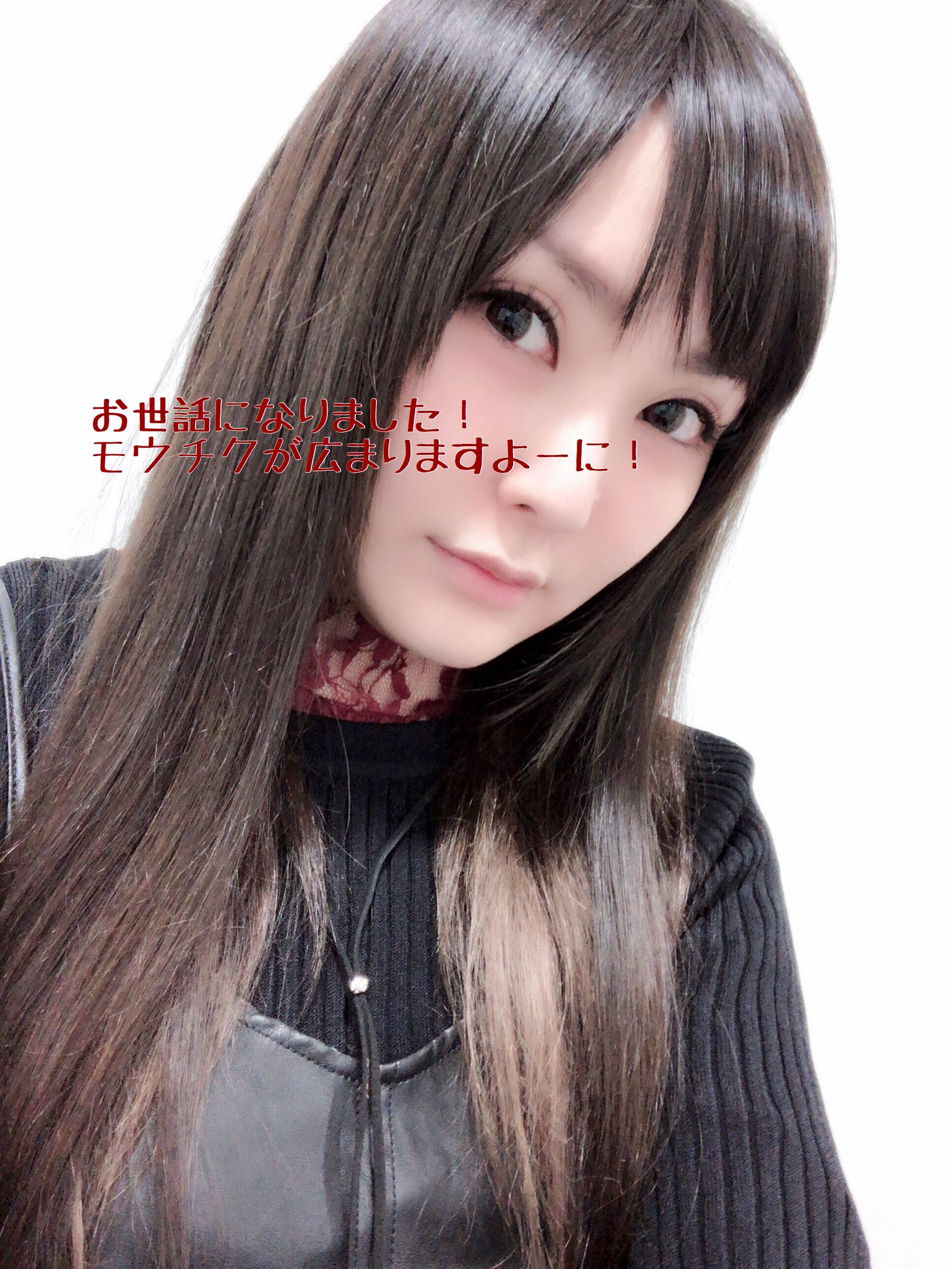 喜多村英梨 K'T'E'R M'O'D'E+キタエリちゃん 喜多村英梨 / TEICHIKU ENTERTAINMENT