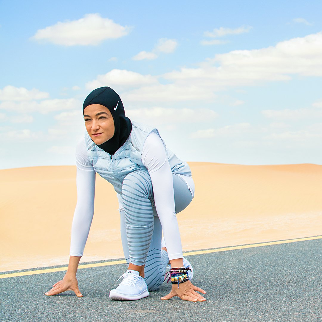 nike workout hijab