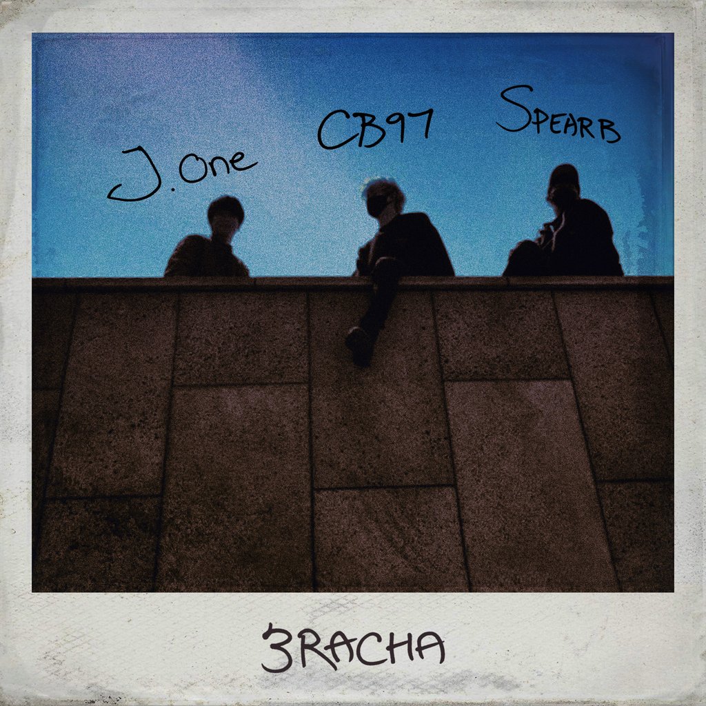 Epilog-2 @Stray_KidsTo. 3Racha  #3RACHA_1Year_Anniversaryyou've come along way! whatever coming next, please alwys remember that you are loved and appreciated. thank you for making good music. thank you for showing us where hardwork can bring you. 쓰리라차 짱!! 