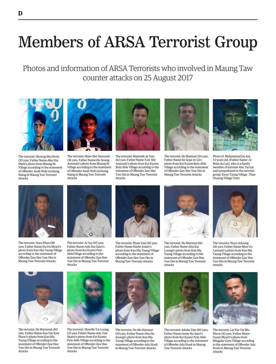 ARSA Terrorist