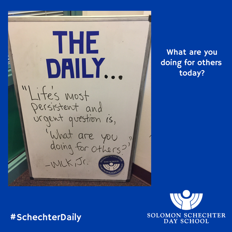 Schechter_Chi's tweet image. What are you doing for others today? #SchechterDaily #InTheImageOfGod #BtzelemElohim #CoreValues