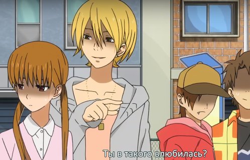 Аниме монстр за соседней партой 2. Монстр сидящий рядом со мной. Монстр сидящий рядом со мной. Монстр сидящий рядом со мной. Аниме монстр за соседней партой хару.