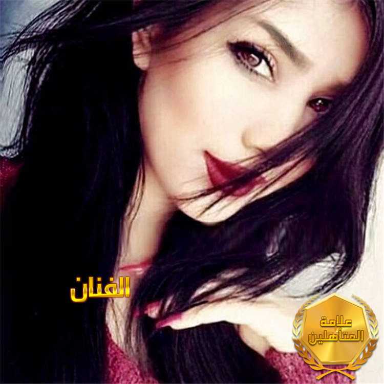 mohammadsaed591's tweet photo. مع بعض الصحبة تحلى ! تعال نشاهد عرض 🇦🇪🔸ندى الخطير 🔸🇦🇪 مع بعض على 7 نجوم ! https://t.co/Xel1B6E8Kw https://t.co/fe0gm3fnSK