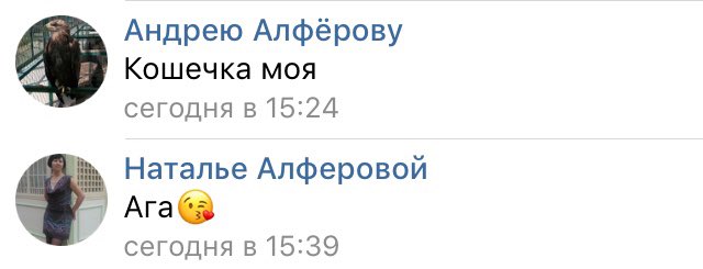 alferovaaa9's tweet photo. Комментарий папы по-моему бесценен 😄 https://t.co/IVhf2Zgczk