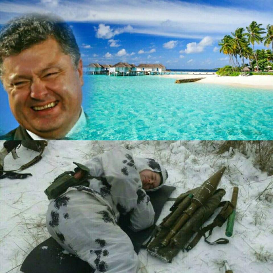 Під час розбудови армії дуже важливо підтримувати соціальний захист військовослужбовців, - Порошенко - Цензор.НЕТ 5365