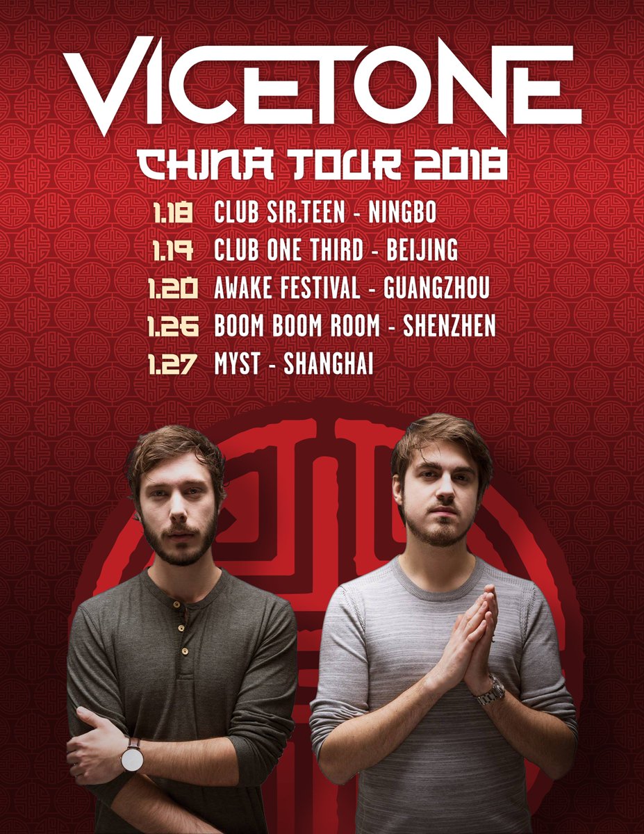 Our China tour starts now!! 🇨🇳 Where should we go next? https://t.co/Pq3xggX4pu