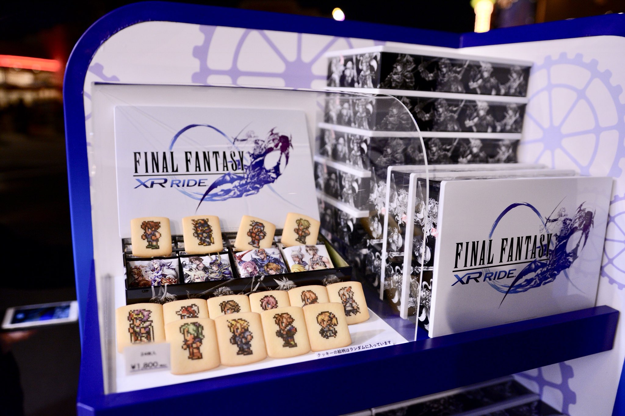 Ze Auf Twitter ユニバ Ff グッズも充実してました ユニバーサルスタジオジャパン ユニバーサルクールジャパン Usj Ff ファイナルファンタジー T Co Fldtgs21l7 Twitter