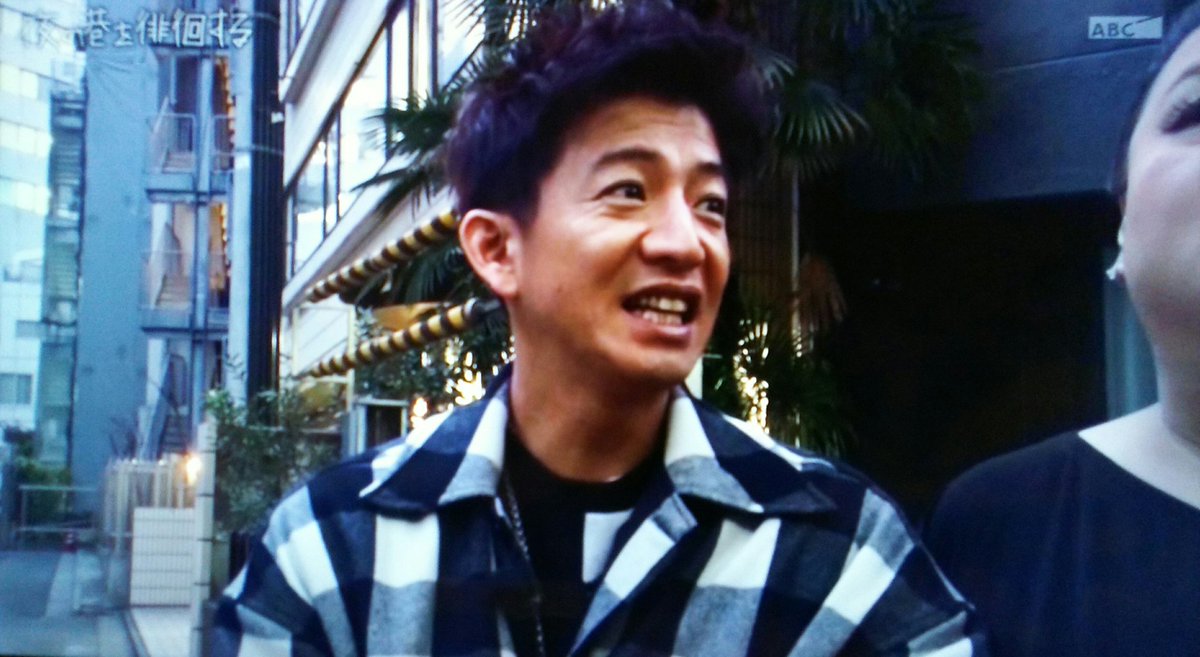 キムタクとマツコがおみくじで 大吉 が出るまで巷を徘徊してみたwwww ジャニ Com じゃにこむ キムタクとマツコがおみくじで 大吉 が出るまで巷を徘徊してみたwwww ジャニ Com じゃにこむ