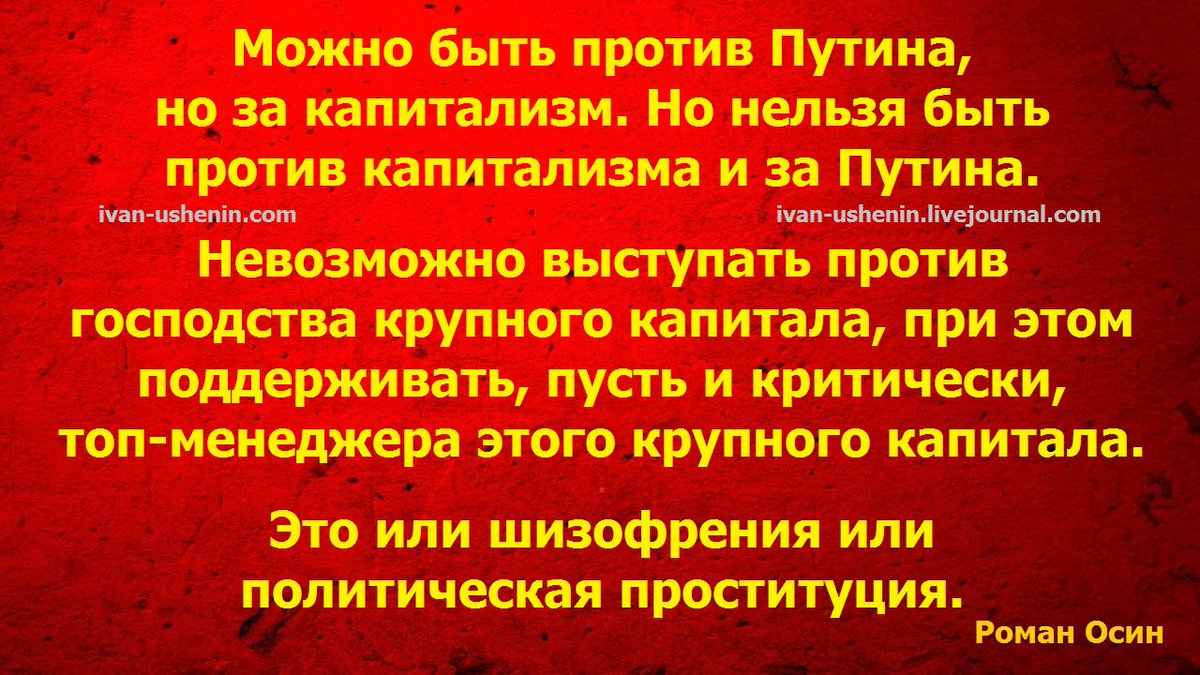 Методы борьбы с наркоманией. Составьте перечень аргументов за и против. Продукты против онкологии. Аргументы за и против клонирования человека. Клонирование за и против аргументы.