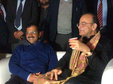 Twitter पर छबि देखें