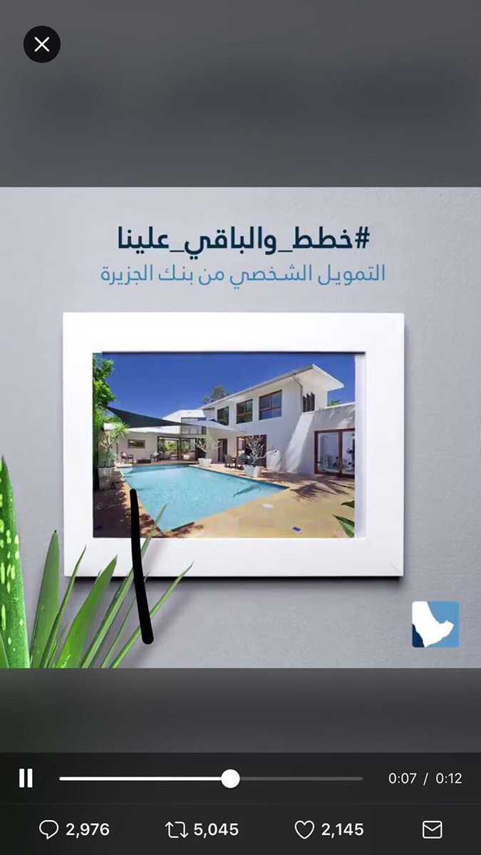 FRIEND2282's tweet photo. #حلمك_علينا
يارب افوز 
@BankAlJazira https://t.co/O96yvLvo8s