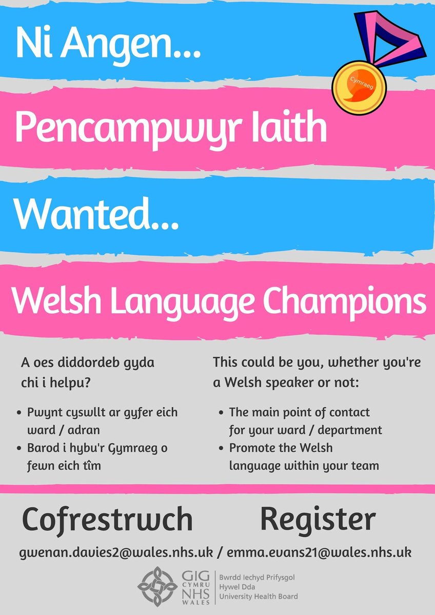 Mae’r tîm Cymraeg ar daith yr wythnos nesaf i ddathlu Santes Dwynwen. Rhywun awydd bod yn Bencampwr Iaith? Dewch i weld ni!