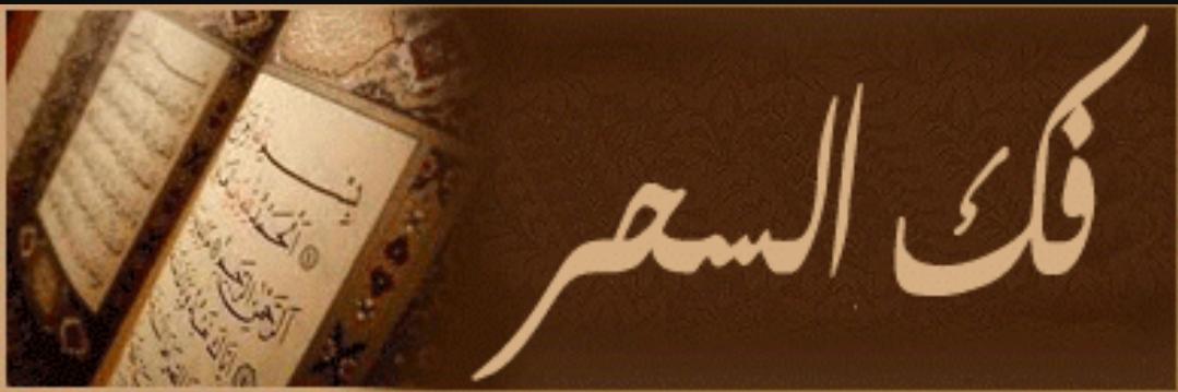 #نايس_ون_احوبكم
#الحبيب_العاده_السريه_كالطعام
#كلنا_ضد_التطرف
#فك_ايكلود_ب٣٠٠_٠٥٥٢٥١٩٦٠٥
#الحياه_يبيلها
#حال_قلبك_+905376839819