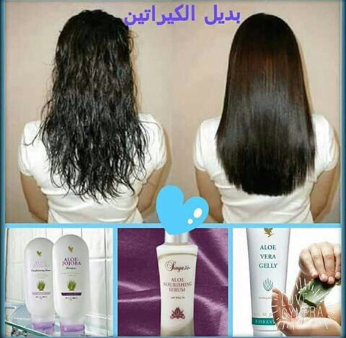 DrsaraMohammed4's tweet photo. مجموعه العنايه بالشعر وتنعيمه 
مجموعة من أفضل عناصر الطبيعة 

للطلب وآلإستفسار  ��واصل عبر الخاص 😊

#كلنا_عبدالله_بن_زايد
 #سلطان_الخير
 #خليجي_23
 #اردوغان
#زد_رصيدك80 
#الامارات
#مسقط
#الكويت
#جده
#الرياض 
#مكه https://t.co/4uBC5zYRph