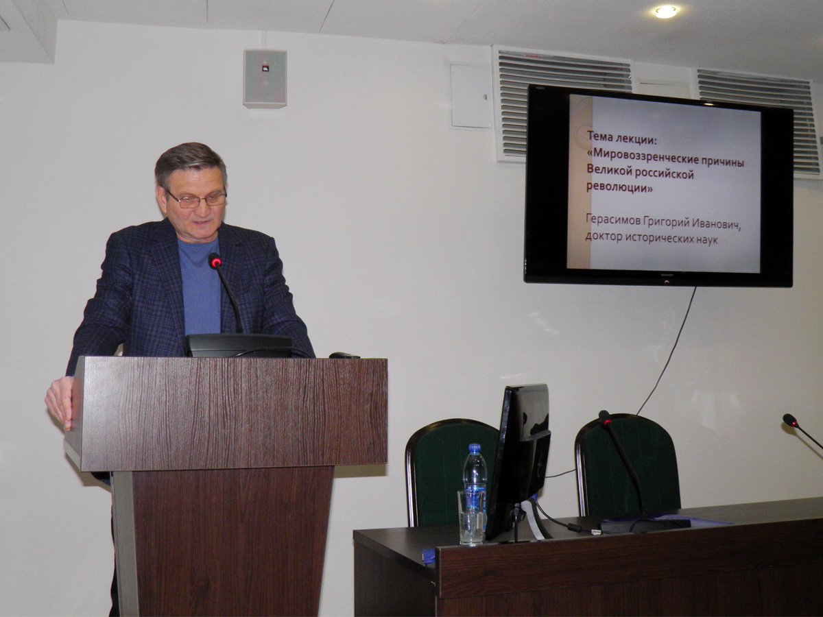 Timofeev_S's tweet photo. Тулякам рассказали о мировоззренческих причинах Великой российской революции https://t.co/Z9FbqWw2aq https://t.co/QZf67jO69F