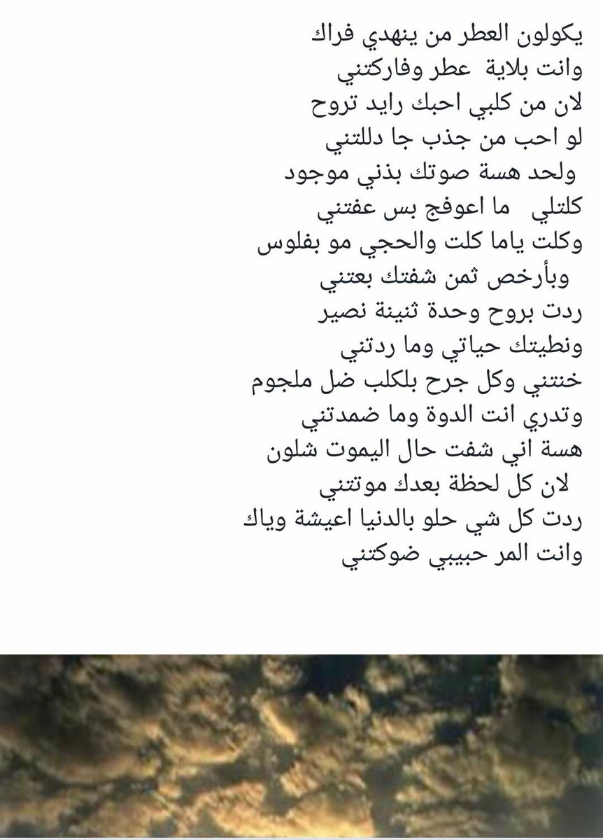 ahmad19676's tweet photo. https://t.co/l7EdaOMYQk