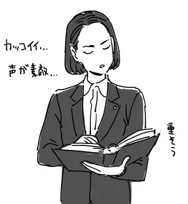 篠原検事かっこいい #市川病末期 
