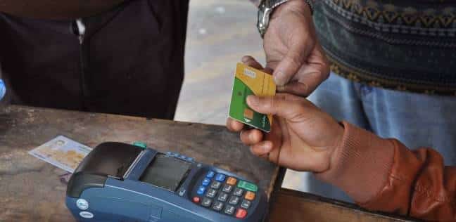 misrstars's tweet image. “التموين” تعلن عن رقم خدمة الرسائل القصيرة لاستخراج بطاقات التموين من خلال المنظومة الجديدة #التموين #بطاقات_التموين #وزارة_التموين nmisr.com/?p=1200627