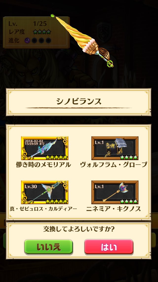 ブブゼラ しばらく低浮上 Bubuzera46pro Twitter