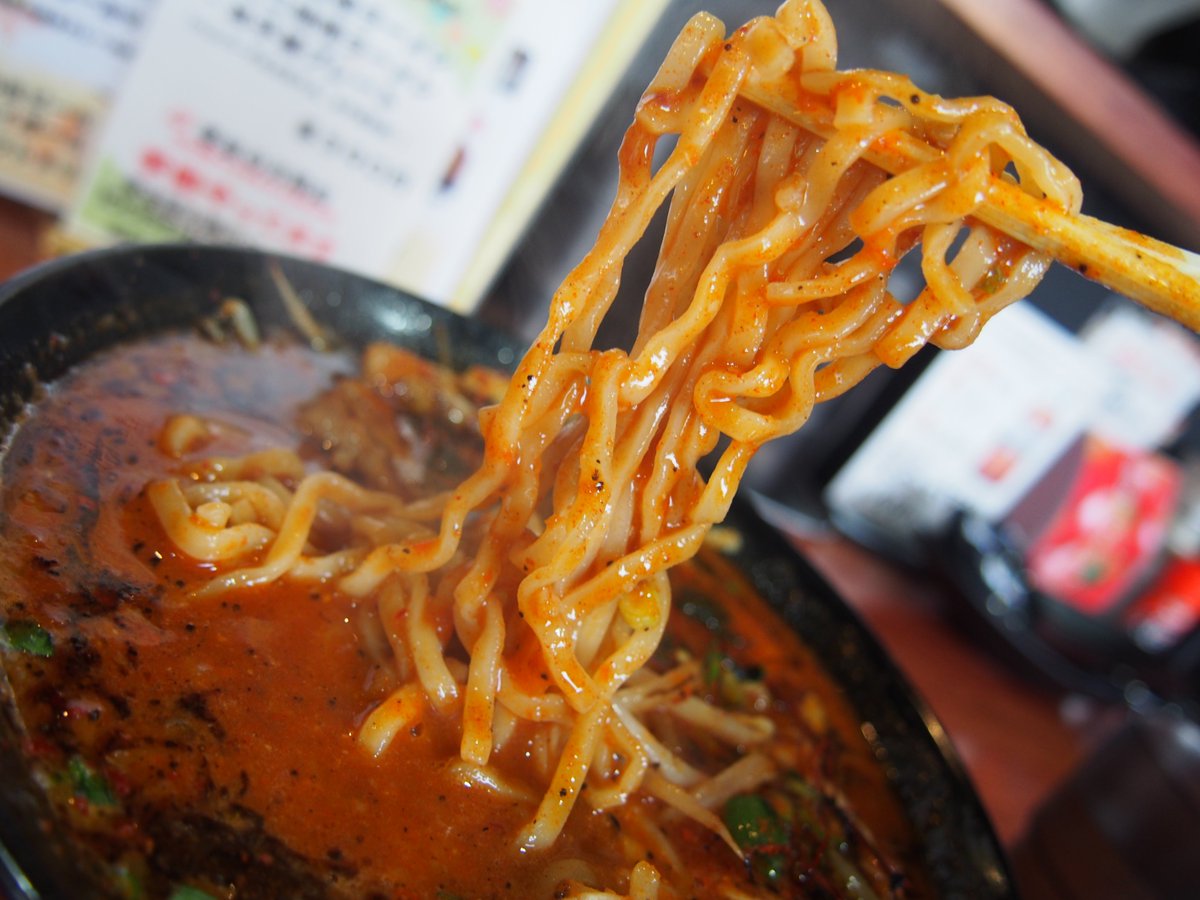 大悟への道 オブ ファイア Twitterissa 東京都杉並区高円寺 ここでゴッドハンド God Hand と言えば 麺昇 神の手 ここはtv 有吉ゼミ の激辛チャレンジグルメで出たらしいのですが そのメニューは予約制とかで食べられず でもこれ 神の手の赤 四川風辛味噌 大悟への道 オブ ファイア Twitterissa 東京都杉並区高円寺 ここでゴッドハンド God Hand と言えば 麺昇 神の手 ここはtv 有吉ゼミ の激辛チャレンジグルメで出たらしいのですが そのメニューは予約制とかで食べられず でもこれ 神の手の赤 四川風辛味噌