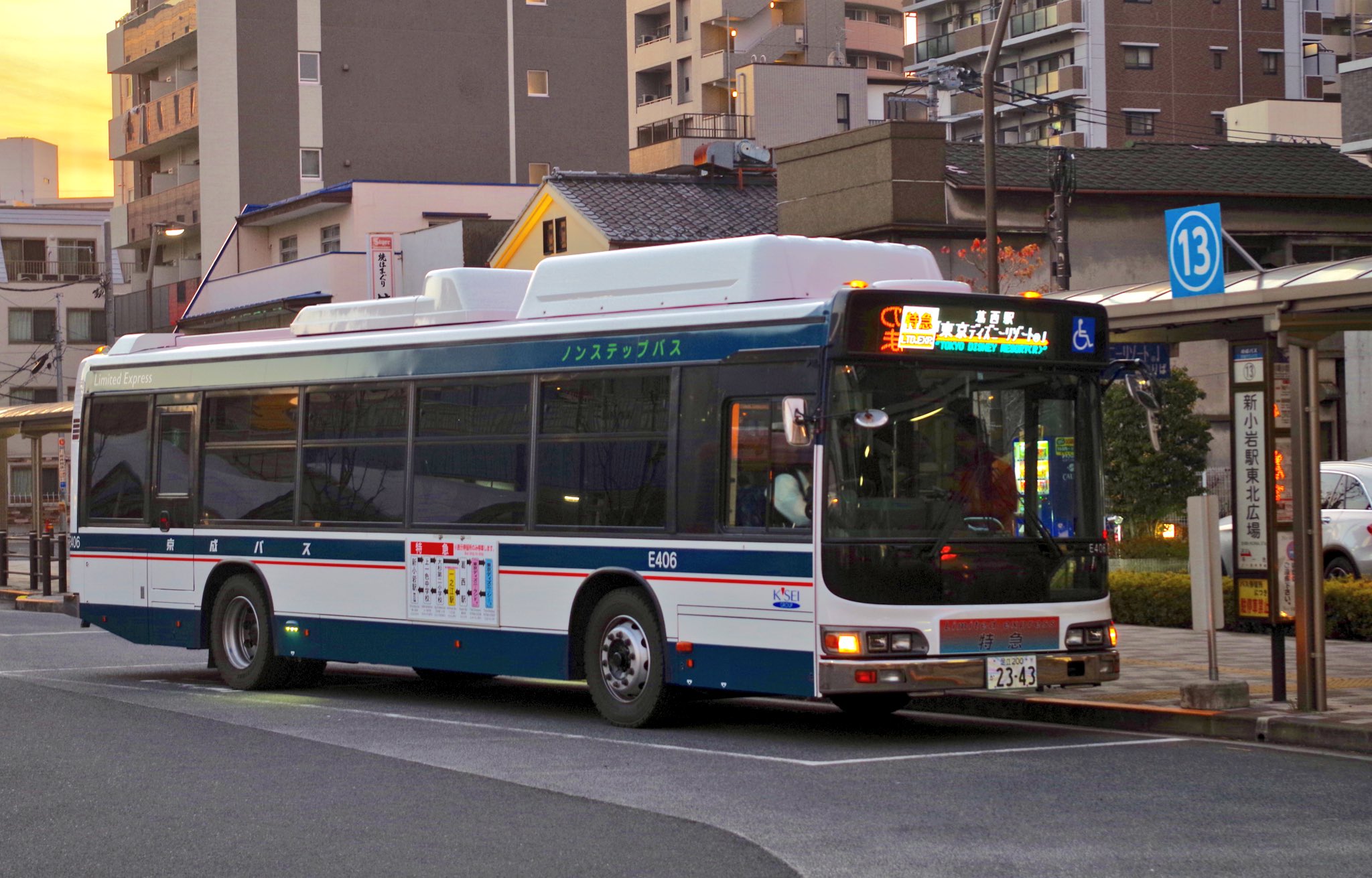 東欧鉄道 A Twitter 環七特急バス 18年1月14日から運行を開始した新小岩駅からディズニーリゾートを結ぶ特急バス 途中は上一色中学校 大杉第二小学校 葛西駅しか停まらない 小岩や亀有からtdrを結ぶシャトルセブンの速達タイプの派生系統である 一之江駅は