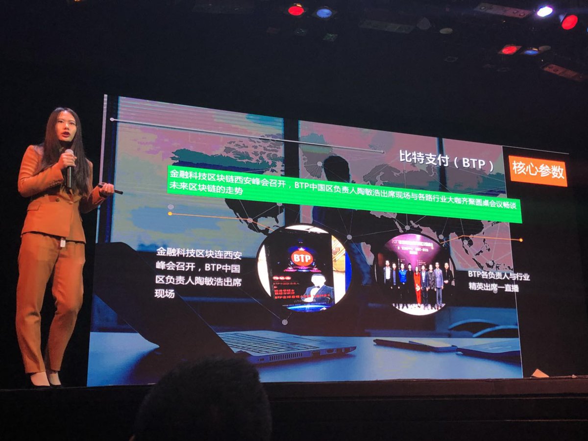 cloudchain_cmc's tweet photo. Cloud chain won the blockhot Global Block-chain Excellence Award, this award is awarded by the China Electronic Commerce Association Block chain Professional Committee. https://t.co/01CoHssGlA