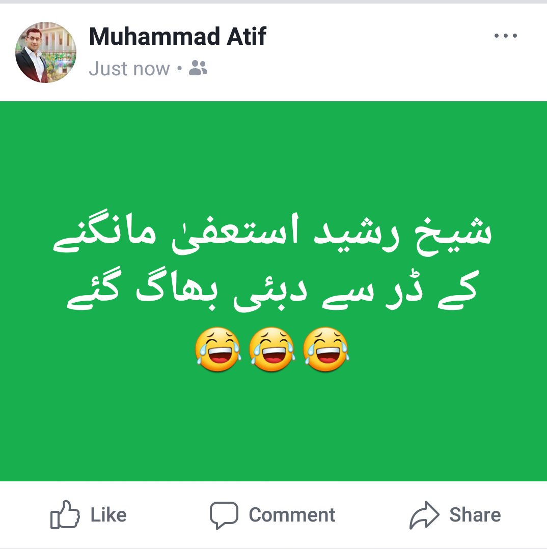 miamatif's tweet photo. #AllpartiesProtest
#nawazvszerosunited
#MallRoad
@ShkhRasheed @MaryamNSharif @ImranKhanPTI @a_siab @MianIftikharHus @KlasraRauf @AnwarLodhi @kdastgirkhan @KhawajaMAsif @KhSaad_Rafique @mubasherlucman @betterpakistan @RehamKhan1 @GandapurPAT @BushraGohar https://t.co/ulaZndb5Y7