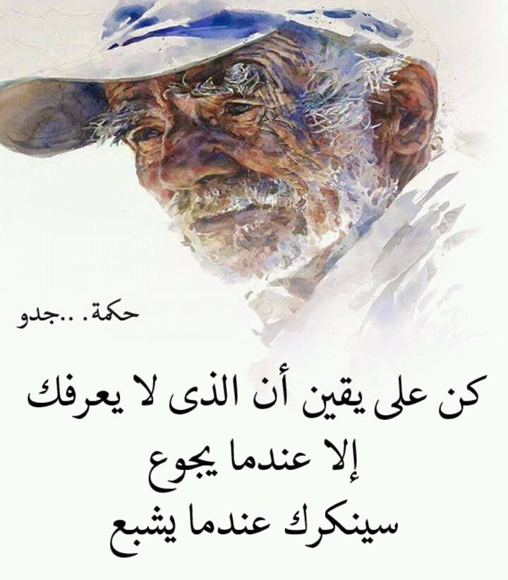 Sup_Math's tweet image. منقول ...............