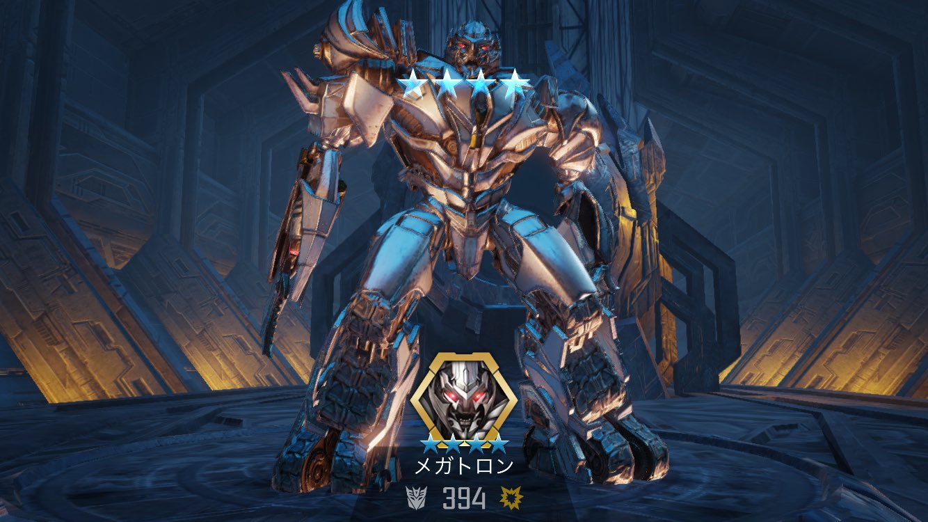 トランスフォーマー 鋼鉄の戦士たち情報局 3ダイノボット かっこいいー 4メガトロン かっこいいー 2バリケード それもう持ってる 2バンブルビー それもう持ってる 鋼鉄の戦士たち ポプテピピック
