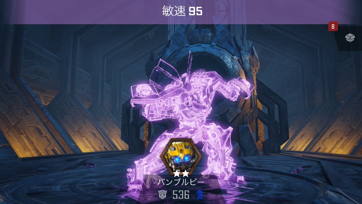 TF_f2f_info's tweet photo. 「☆3ダイノボット」
「かっこいいー！」
「☆4メガトロン」
「かっこいいー！」
「☆2バリケード」
「それもう持ってる」
「☆2バンブルビー」
「それもう持ってる」

#鋼鉄の戦士たち
#ポプテピピック https://t.co/Dl0MkR8AMA