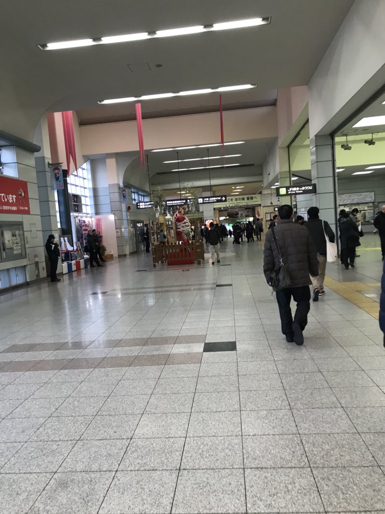 豊橋駅無差別殺人予告の容疑者 アニメ ヒミツのここたま のファンで以前からtwitter上で他のファンとトラブル 2ページ目 Togetter 豊橋駅無差別殺人予告の容疑者 アニメ ヒミツのここたま のファンで以前からtwitter上で他のファンとトラブル 2ページ目 Togetter