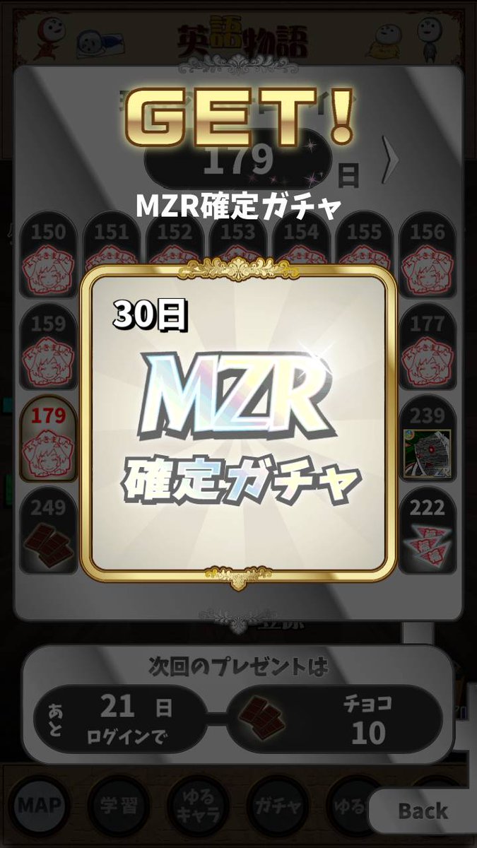 なかごう 英語物語 英語物語 やったね 運営様よりバースデープレゼント頂いた マサムネーダーの色違いを作りましょう という事かなf ナンチャッテ なかごう 英語物語 英語物語 やったね 運営様よりバースデープレゼント頂いた マサムネーダーの色違いを作りましょう という事かなf ナンチャッテ