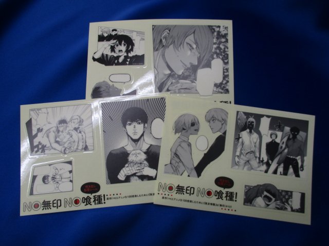 アニメイト名古屋 書籍新刊情報 東京喰種トーキョーグール Re 14巻 かぐや様は告らせたい 天才たちの恋愛頭脳戦 8巻 などヤングジャンプのビックタイトルが本日入荷 東京喰種 Reを100 楽しむために無印も集めるナゴ 無印には吹き出し伝言