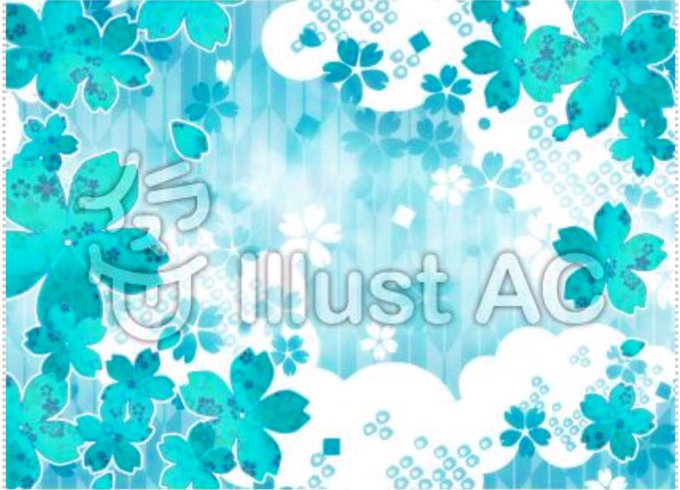 商用利用可能のtwitterイラスト検索結果 古い順 商用利用可能のtwitterイラスト検索結果 古い順