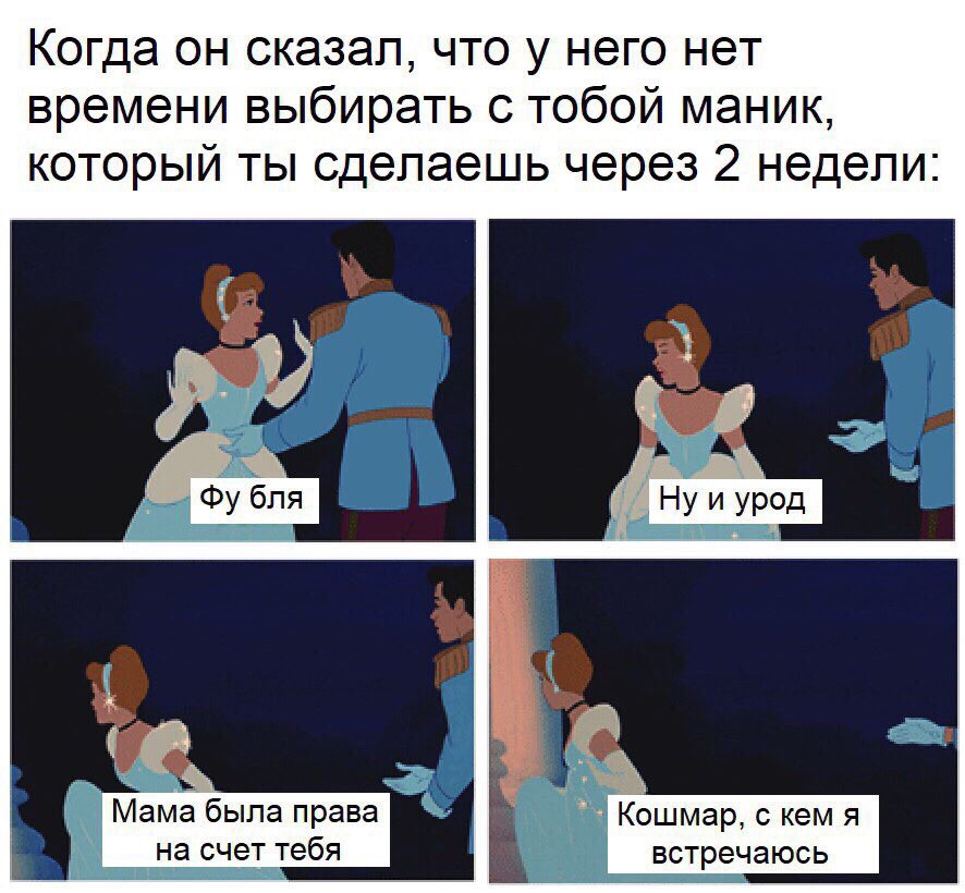 alinakaplya's tweet photo. https://t.co/KqEK5ZgpHU
