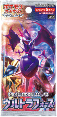 ポケモンカードのtwitterイラスト検索結果 古い順
