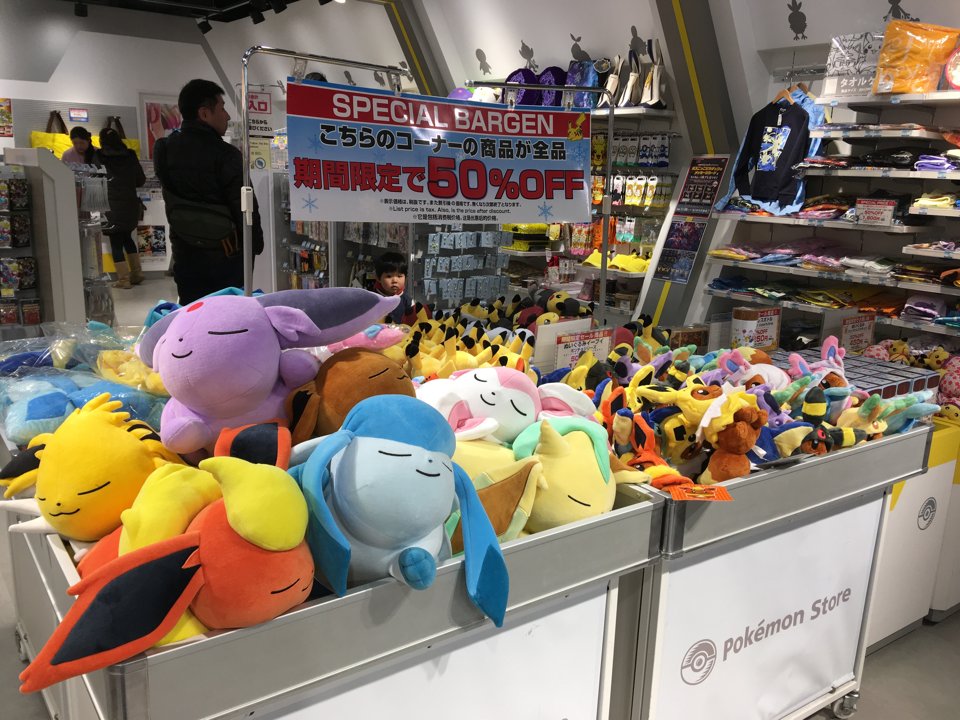 Fifi 御殿場プレミアムアウトレット本日からバーゲン バーゲン バーゲン ポケモンストアもバーゲン やったね