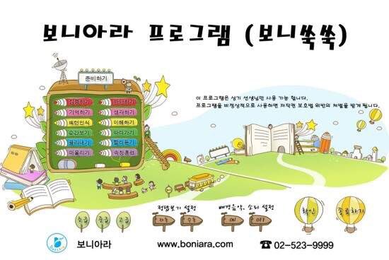 류진열(짱구누나) tweet media