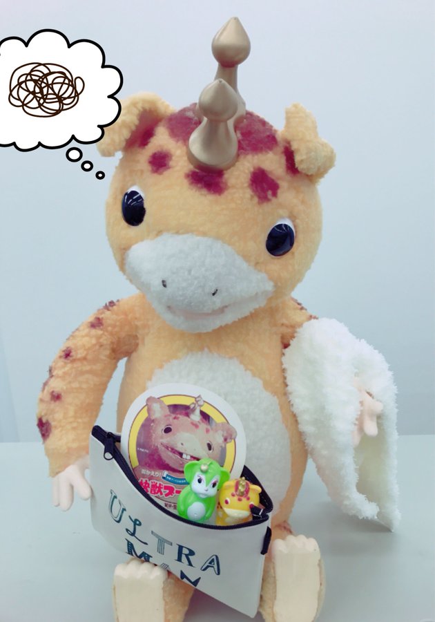 ブースカカフェと おかえり 快獣ブースカ展 に行ってきたよ 片道書簡