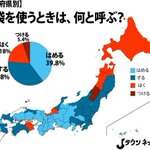 これが本場のチヤーヘン 日本語の翻訳が滅茶苦茶な中華料理屋さんがオープンしたし 話題の画像プラス これが本場のチヤーヘン 日本語の翻訳が滅茶苦茶な中華料理屋さんがオープンしたし 話題の画像プラス