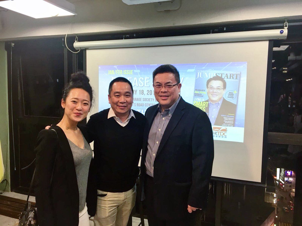 alex_kong's tweet photo. Attended the Jumpstart Magazine Jan/Feb Issue Release Party. I talked the payment landscape of Hong Kong and his vision of @TNGWallet.
#TNG #TNGWallet #TNGFinTech #FinTech #VirtualBank #Bankfortheunbanked https://t.co/93EUIYACOL