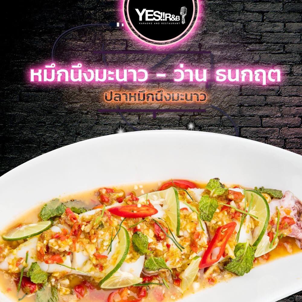 yeskaraoke's tweet photo. จะเที่ยงแล้วสินะ กินไรดี คิดไม่ออกฟัง 3 เพลงนี้สิ

#tesrandb #karaoke #thonglor #mylunch #fridayeat #bkkmenu https://t.co/13uMf43Etk